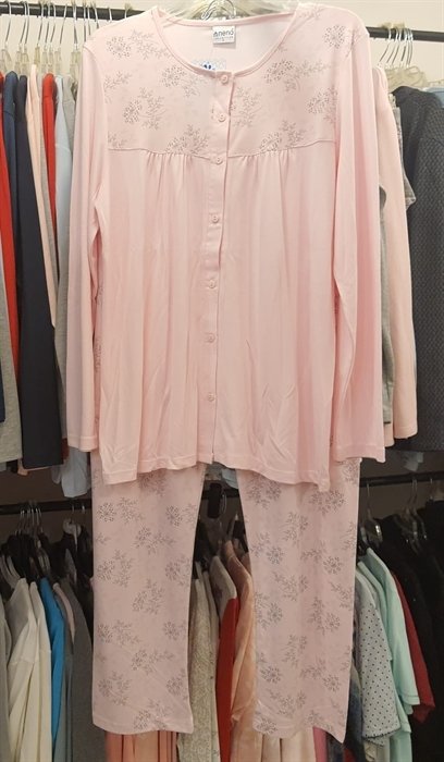 NENA NP 215 Önden Düğmeli Pamuklu Pijama