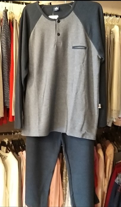 NENA NEP 203 % 100 Pamuk Kalın Eşofman Pijama